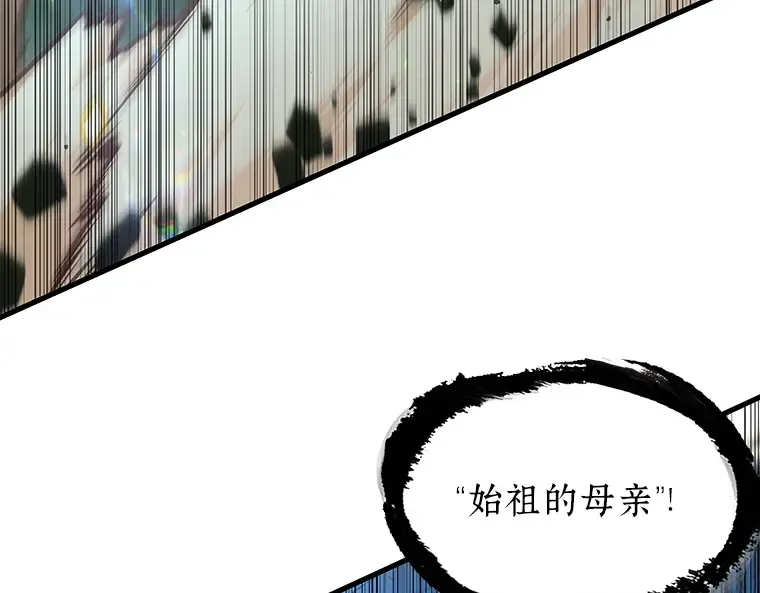 202 重读（9） 第38页
