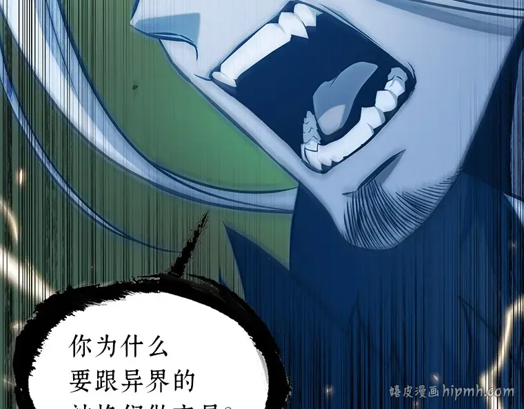 202 重读（9） 第40页