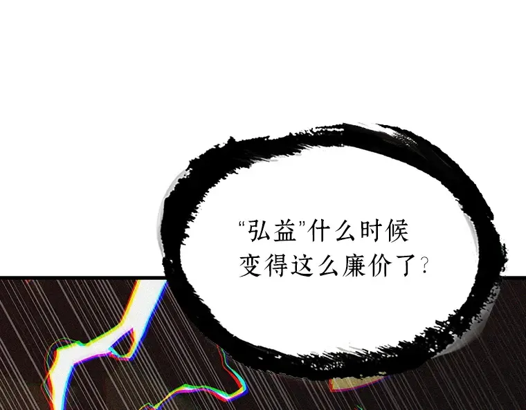 202 重读（9） 第42页