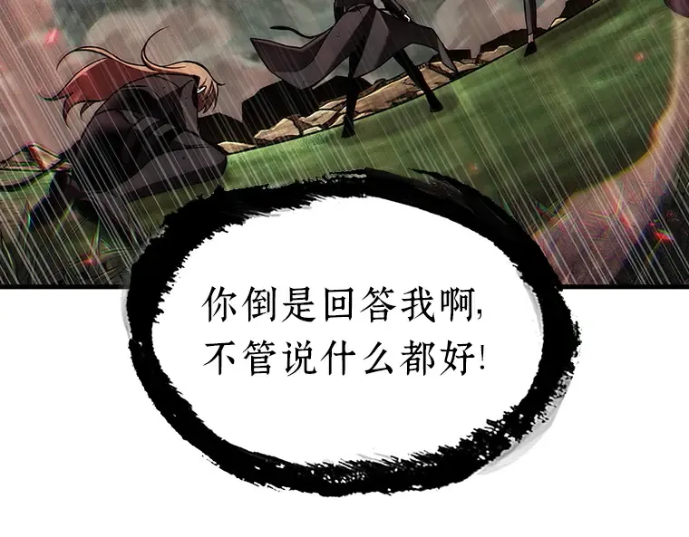 202 重读（9） 第45页