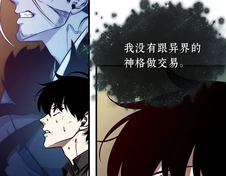 202 重读（9） 第47页