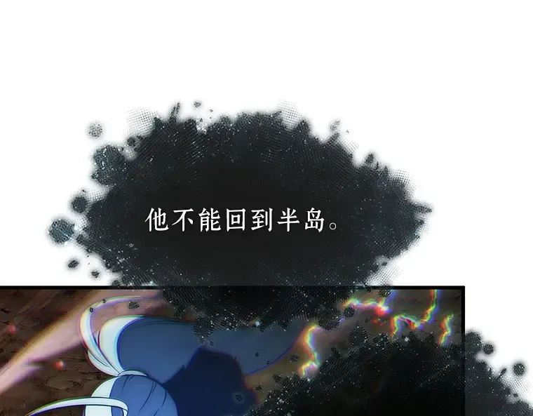 202 重读（9） 第53页