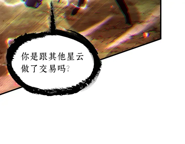 202 重读（9） 第55页