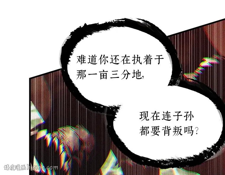 202 重读（9） 第56页