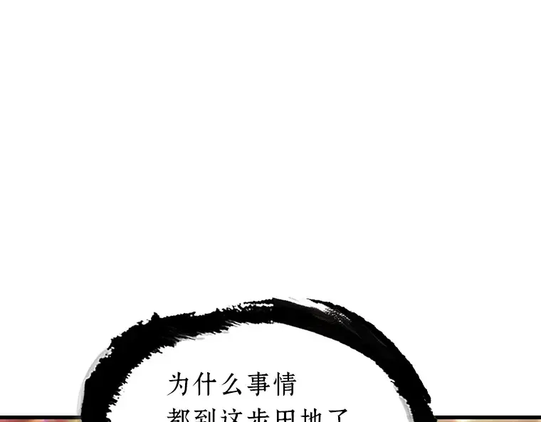 202 重读（9） 第59页
