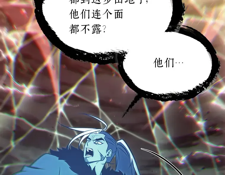 202 重读（9） 第60页
