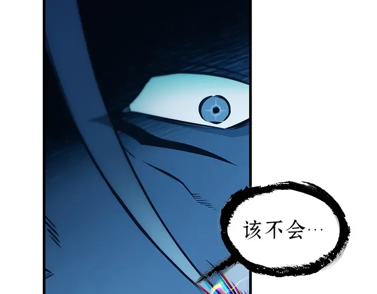 202 重读（9） 第63页