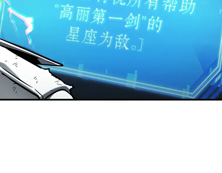 202 重读（9） 第67页