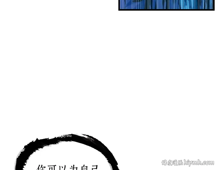 202 重读（9） 第72页