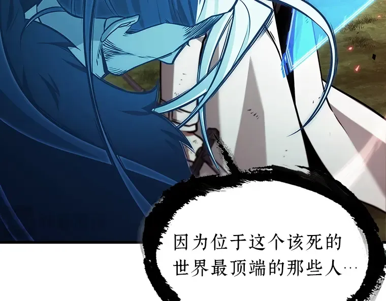 202 重读（9） 第74页