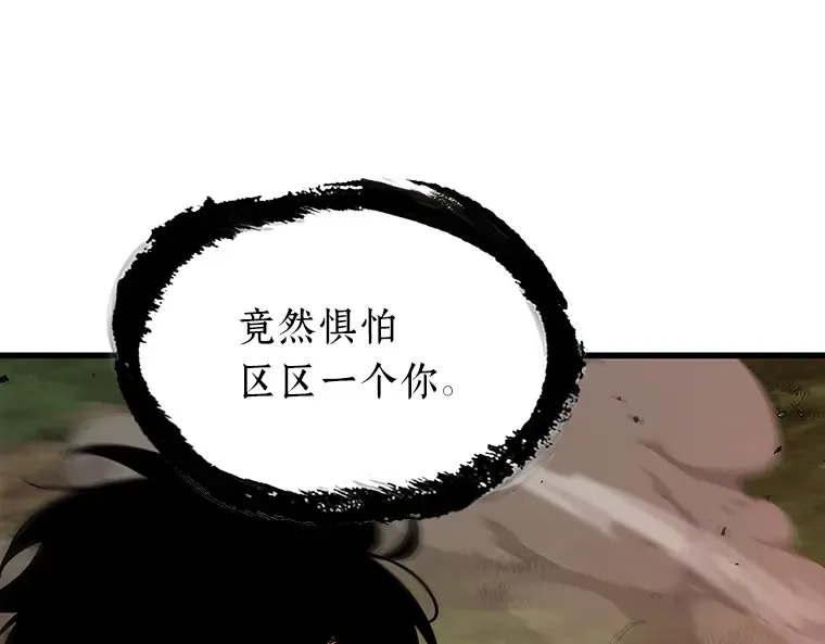 202 重读（9） 第76页