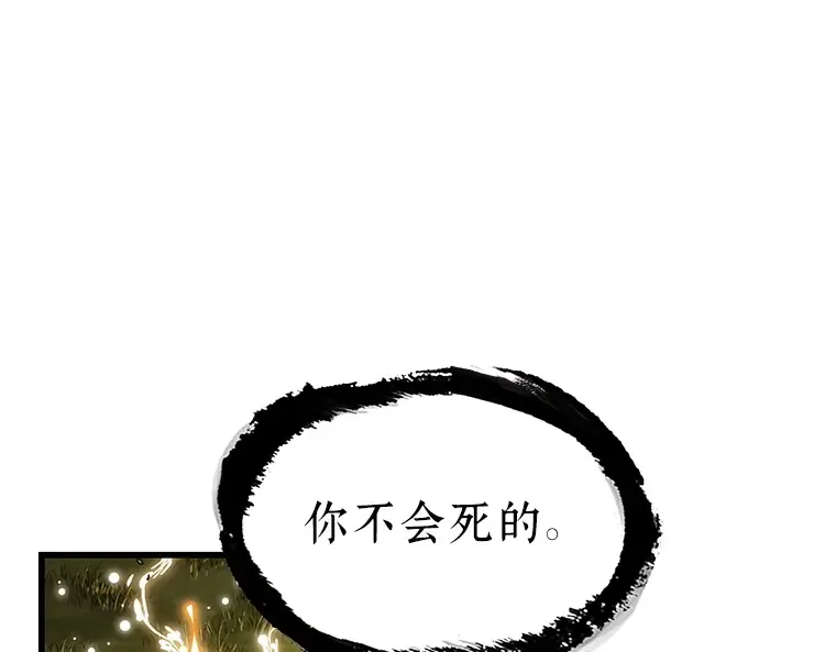 202 重读（9） 第78页