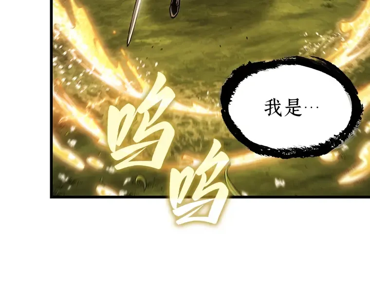 202 重读（9） 第82页
