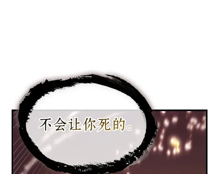 202 重读（9） 第83页