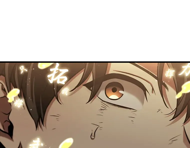 202 重读（9） 第87页