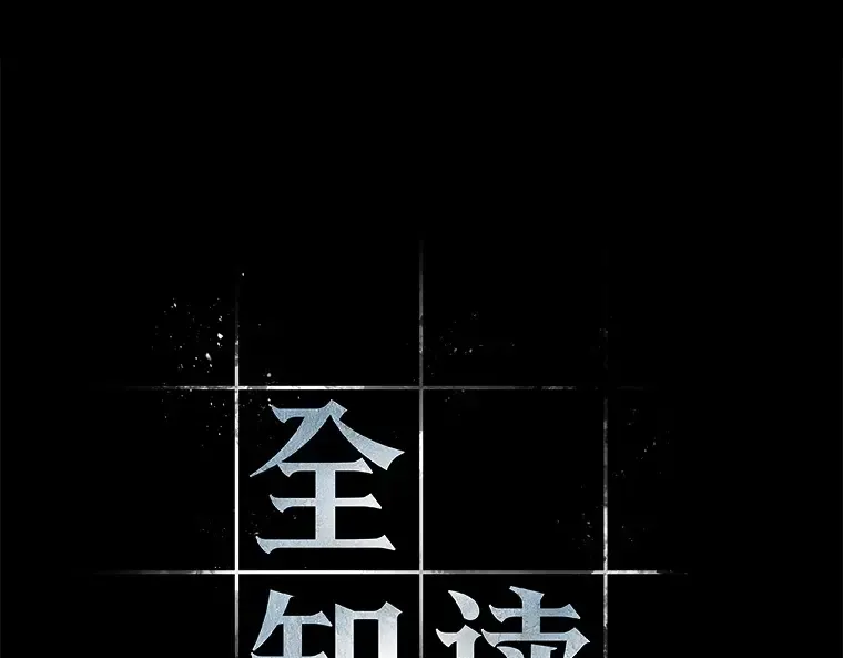202 重读（9） 第100页