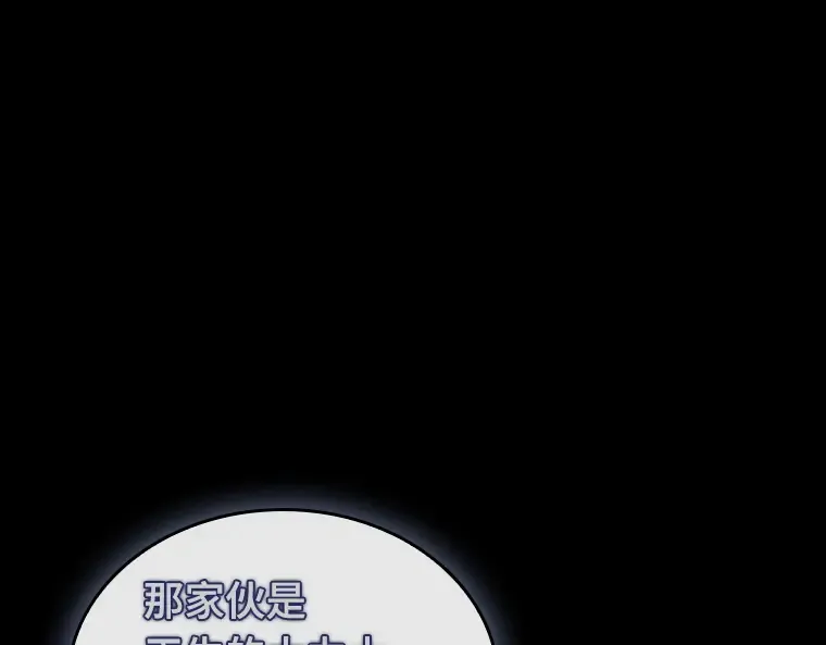 202 重读（9） 第105页
