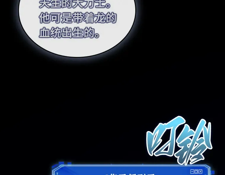 202 重读（9） 第106页