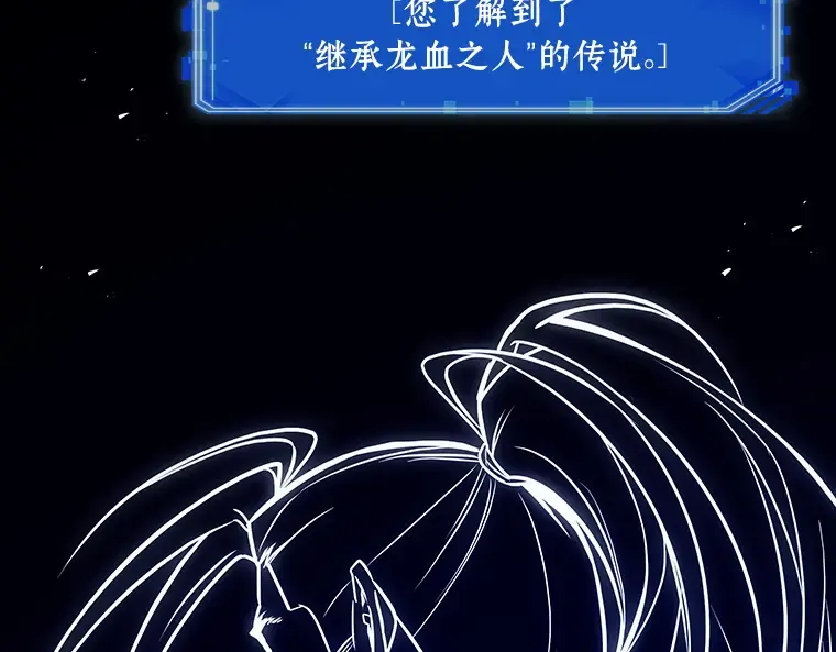 202 重读（9） 第107页