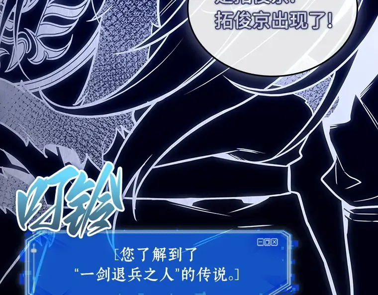 202 重读（9） 第109页