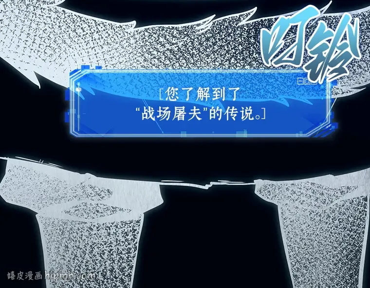 202 重读（9） 第112页