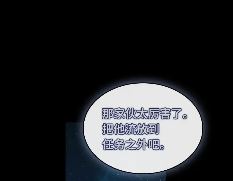 202 重读（9） 第114页