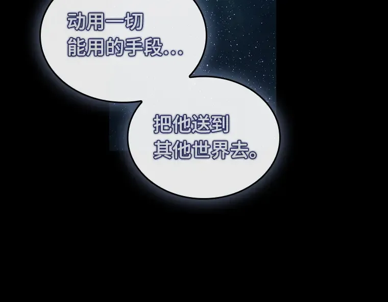 202 重读（9） 第116页