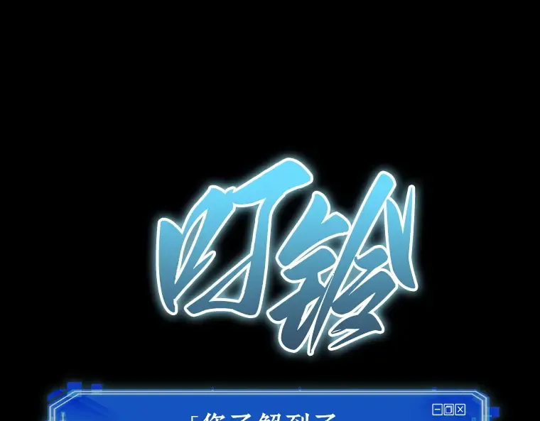 202 重读（9） 第118页