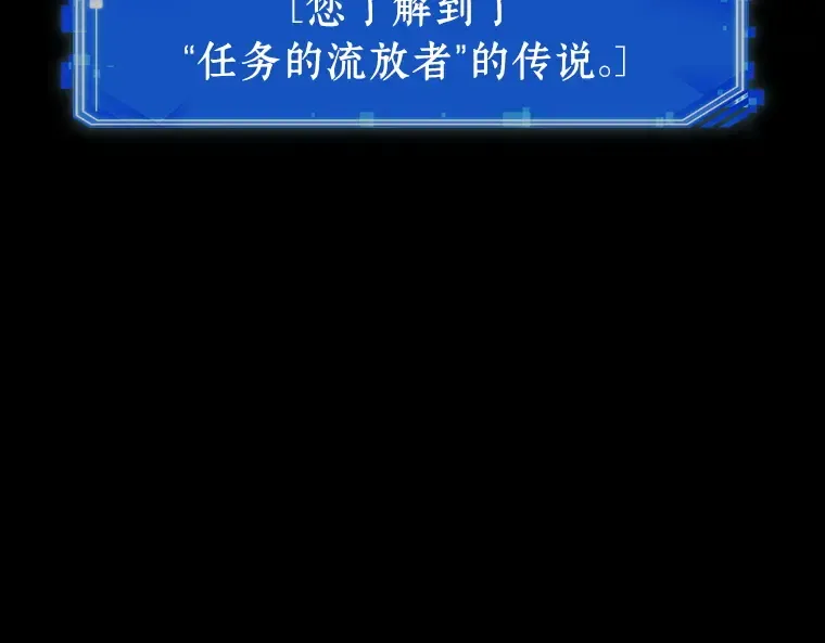 202 重读（9） 第119页