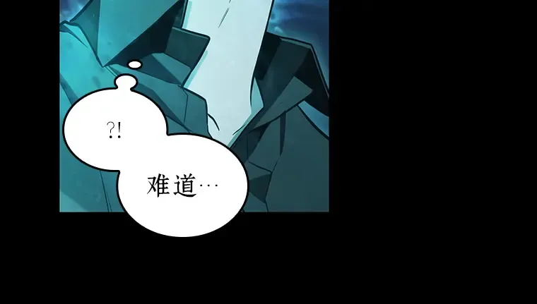 202 重读（9） 第129页