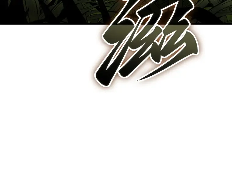 202 重读（9） 第140页