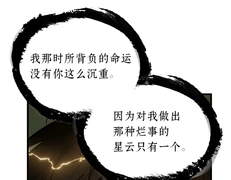 202 重读（9） 第141页