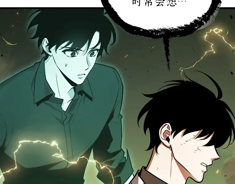 202 重读（9） 第146页