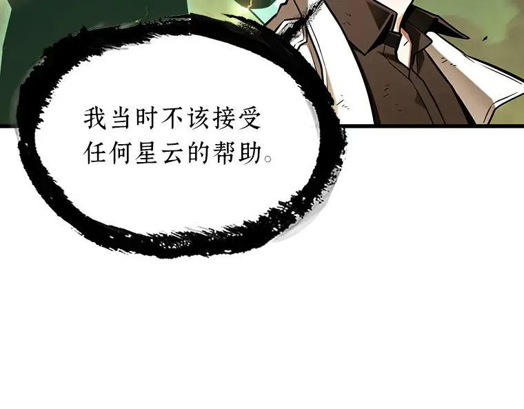 202 重读（9） 第147页