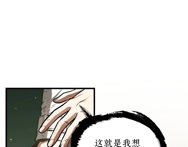 202 重读（9） 第148页