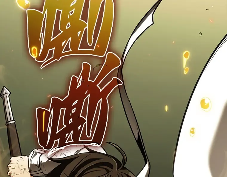 202 重读（9） 第151页