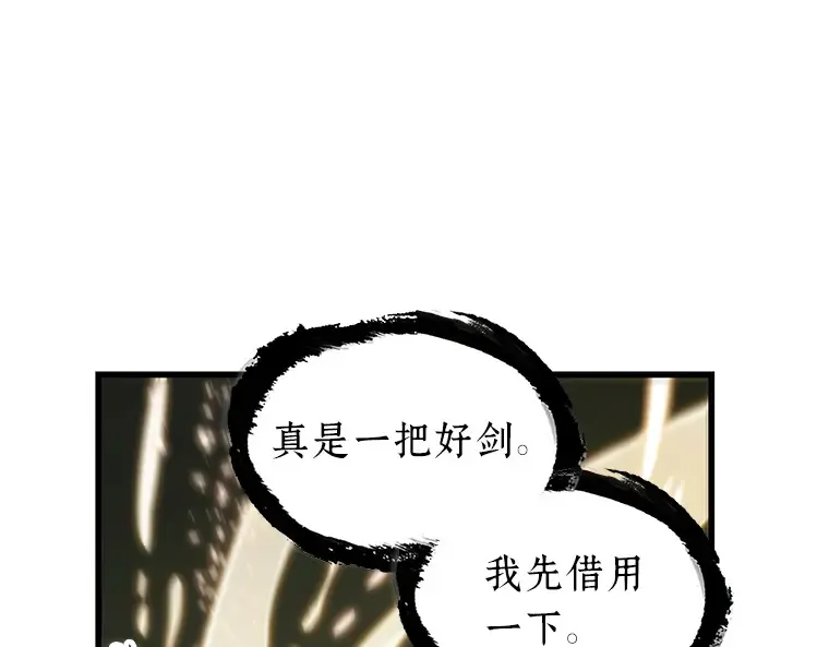202 重读（9） 第162页