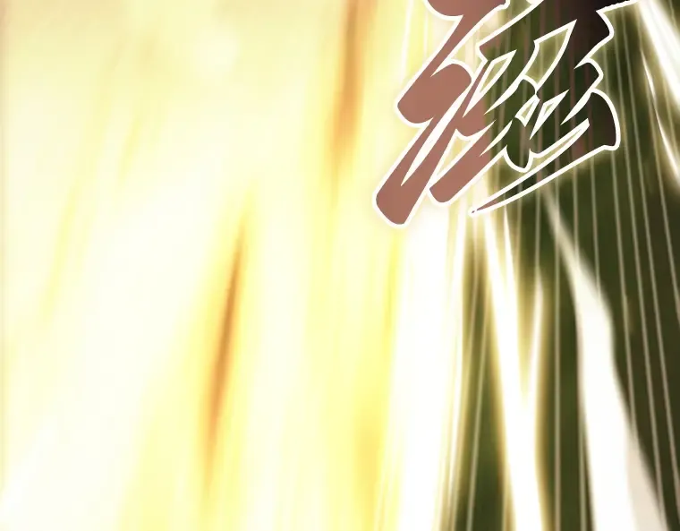 202 重读（9） 第167页