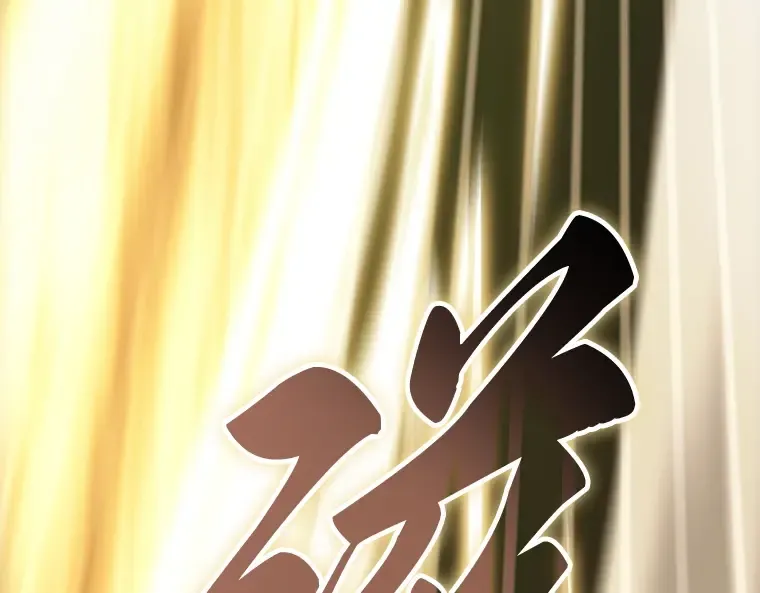 202 重读（9） 第169页