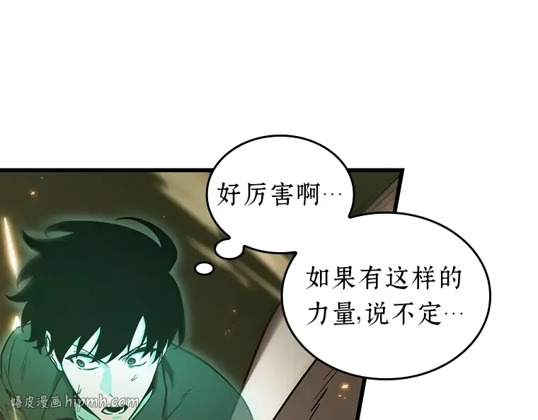 202 重读（9） 第176页