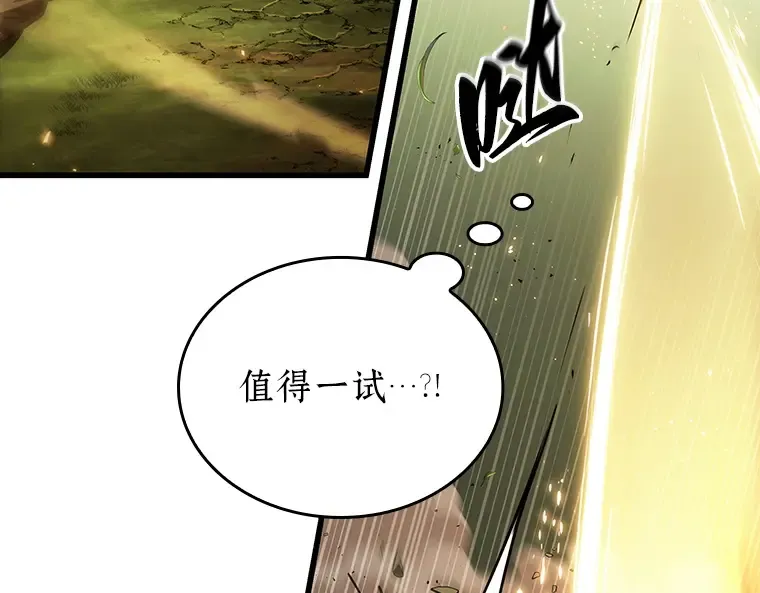 202 重读（9） 第178页