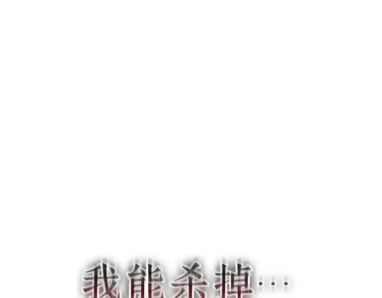 202 重读（9） 第194页