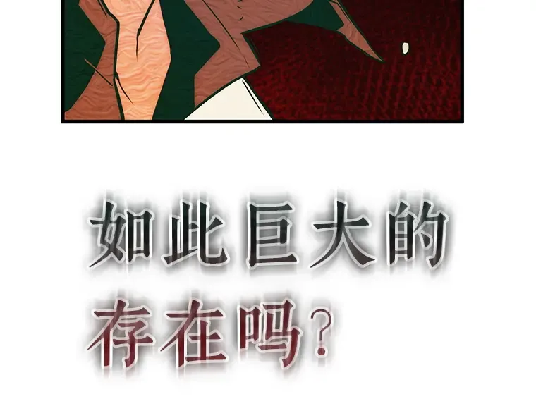 202 重读（9） 第197页