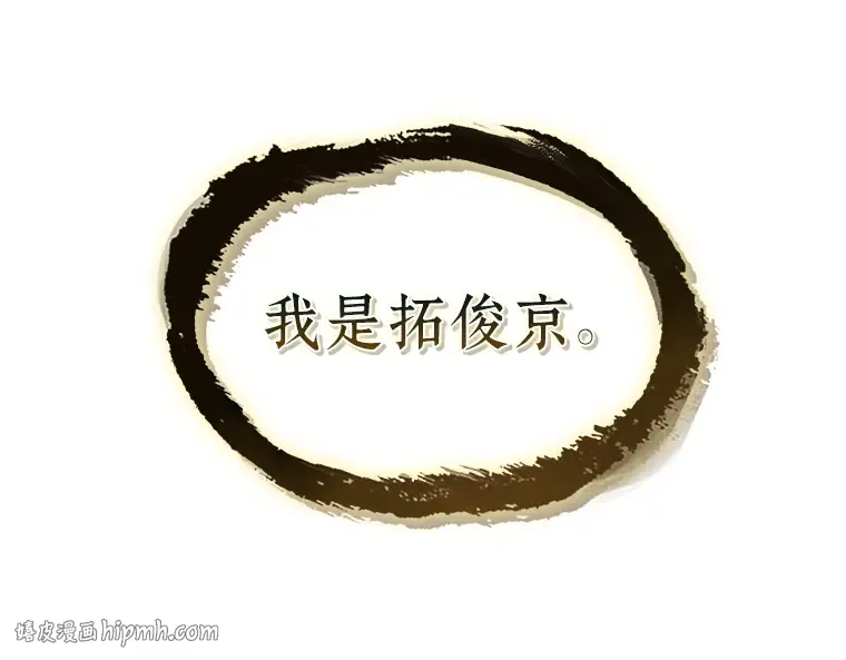 202 重读（9） 第200页