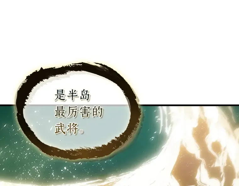 202 重读（9） 第206页