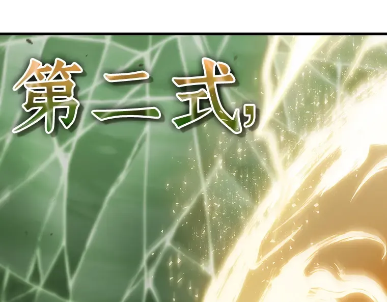 202 重读（9） 第209页