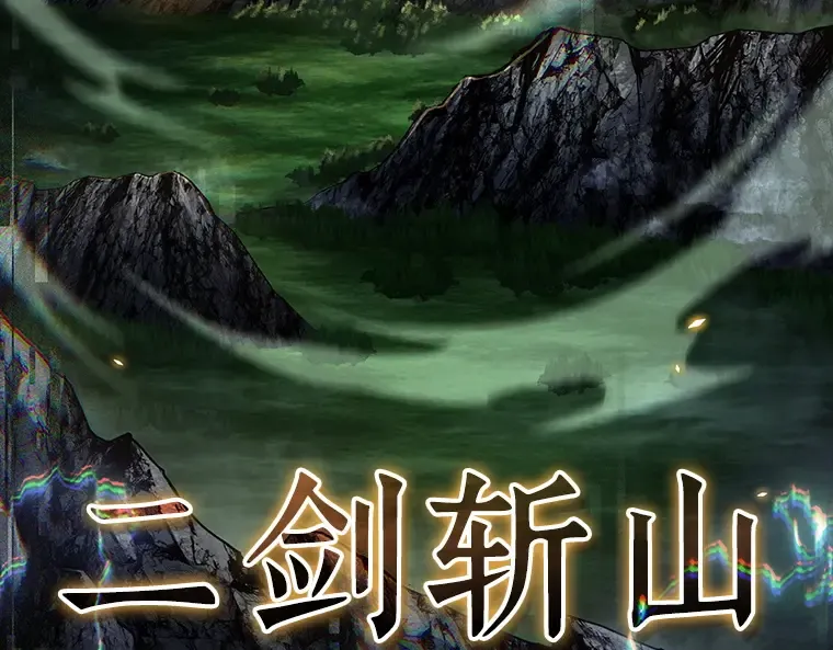 202 重读（9） 第237页