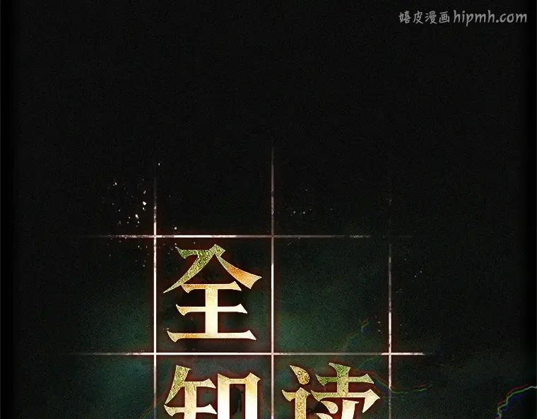 203 重读（10） 第1页