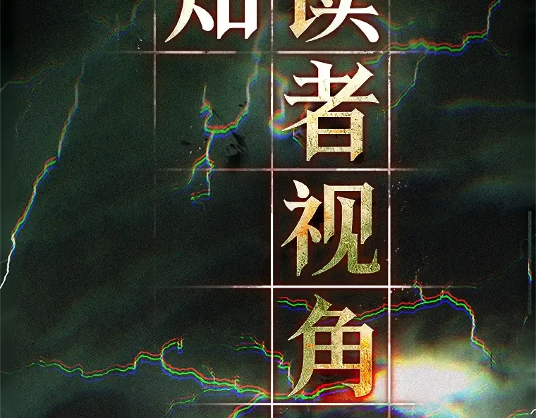 203 重读（10） 第2页