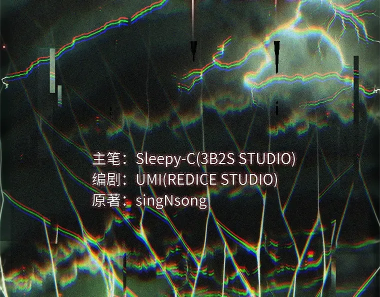 203 重读（10） 第3页